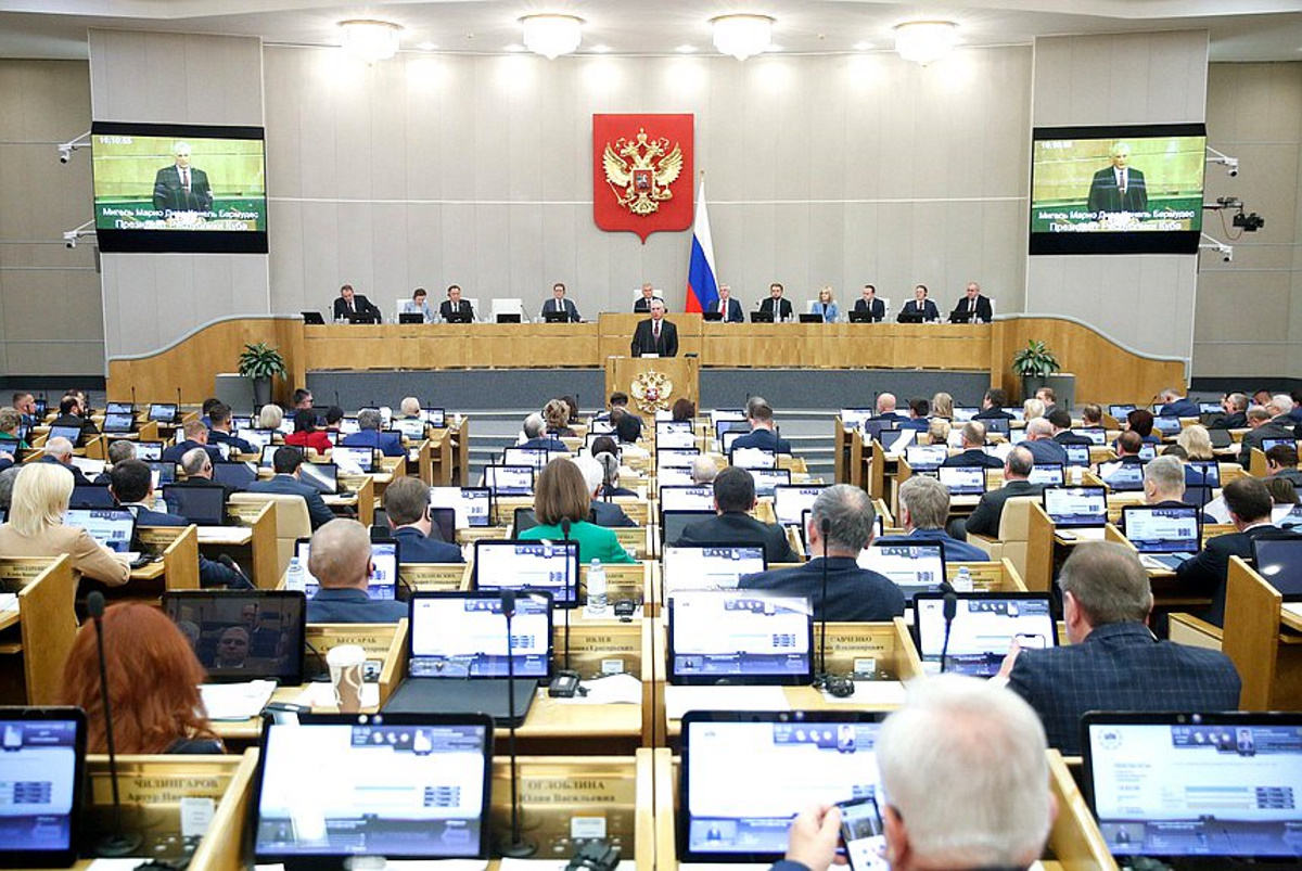 Обложка: фото duma.gov.ru