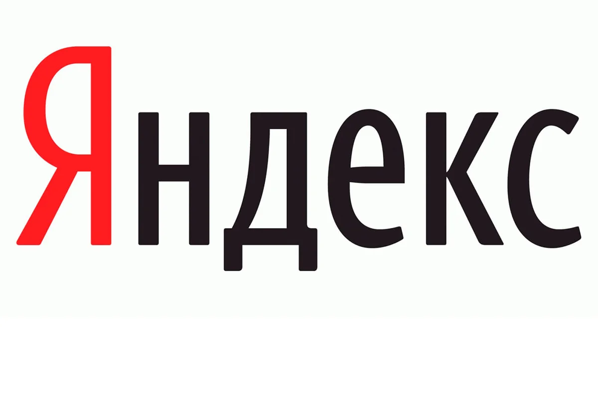 Обложка: логотип "Яндекса"