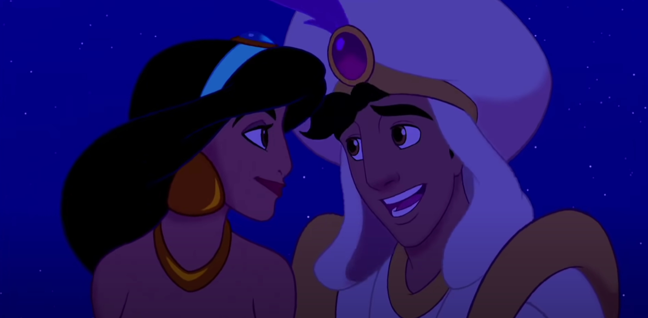 Обложка: кадр из анимационного фильма «Аладдин» (1992)