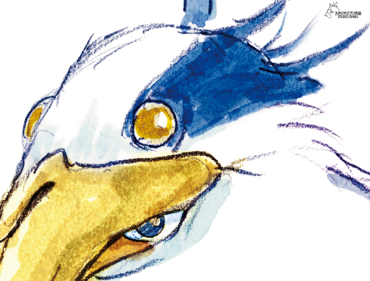 Обложка: постер анимационного фильма «Как поживаете?» (2023)