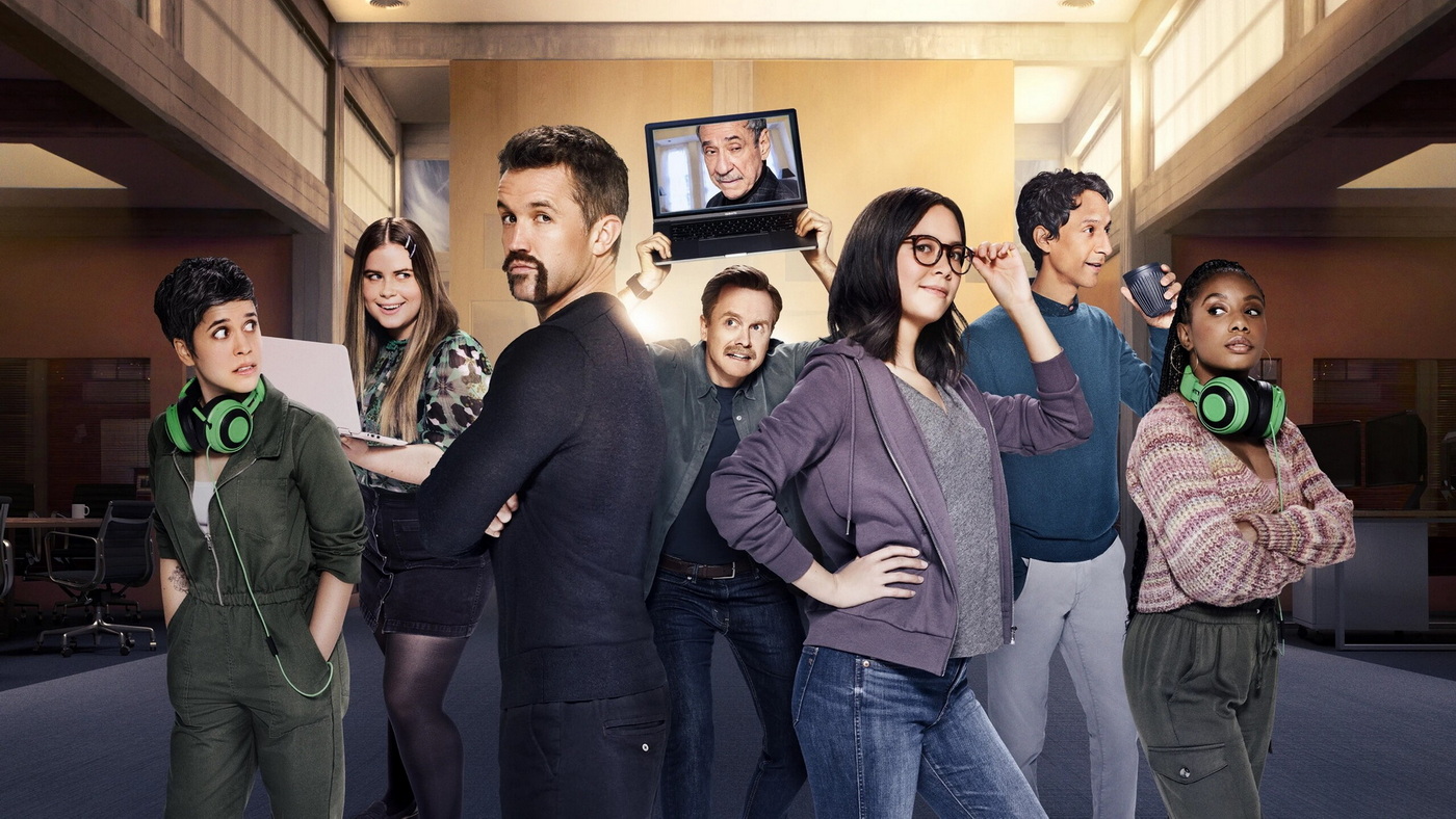 Обложка: постер сериала «Мистический квест»