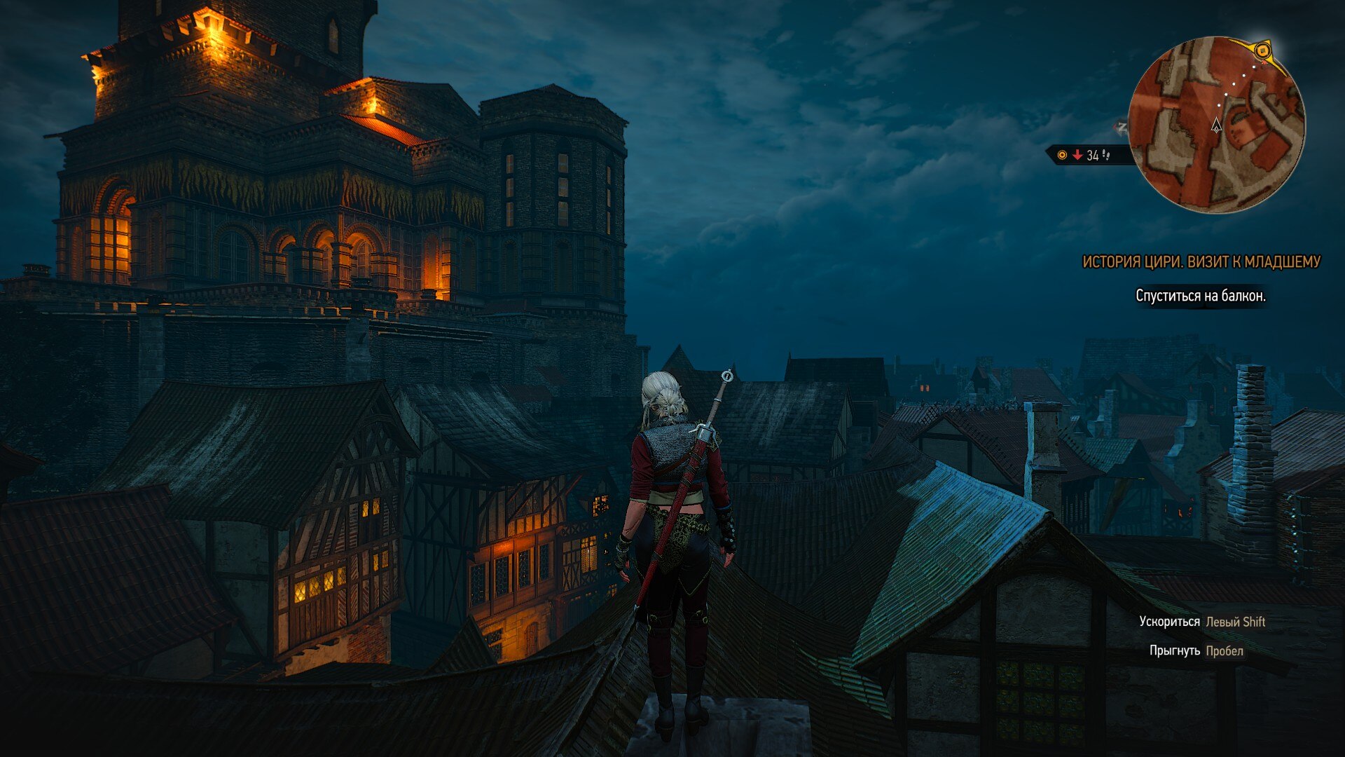 В Digital Foundry провели анализ The Witcher 3 на консолях текущего поколения