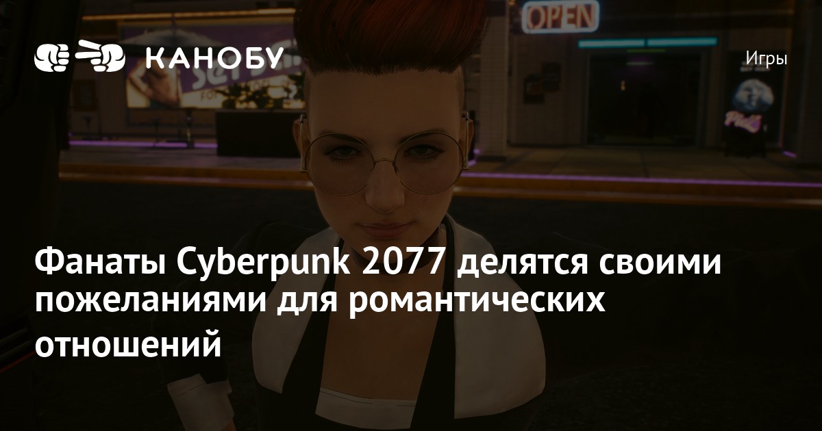  Cyberpunk 2077               quotquot