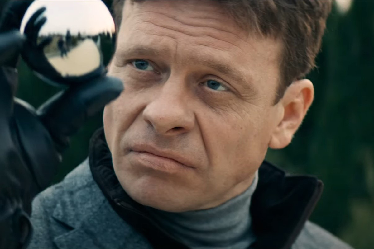 Обложка: "Мажор в Сочи"