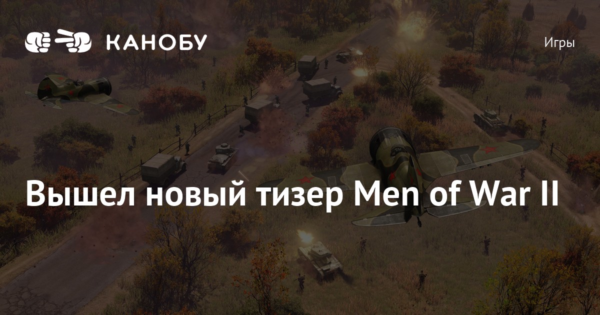 men of war 2 modding men of war 2 modding