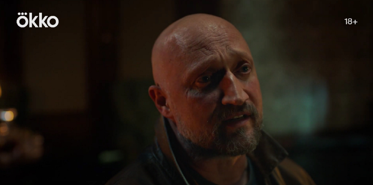 Обложка: кадр из тизера «1703»