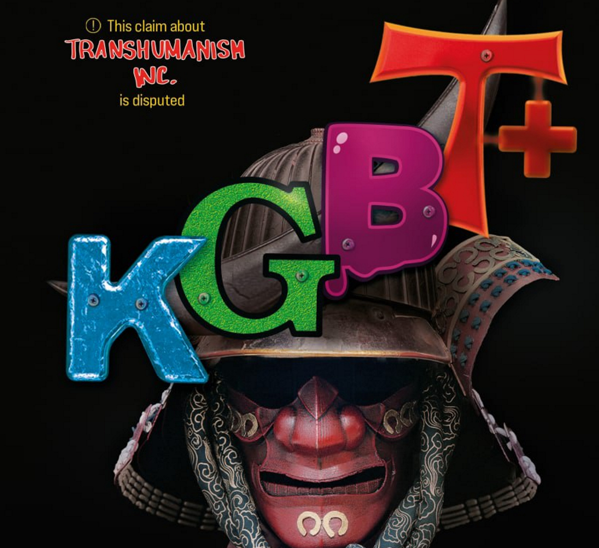 Обложка: роман KGBT+