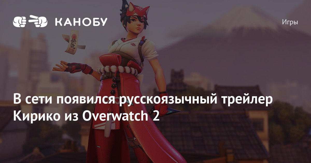 Малышки из overwatch трахаются паровозиком в закрытом кафе