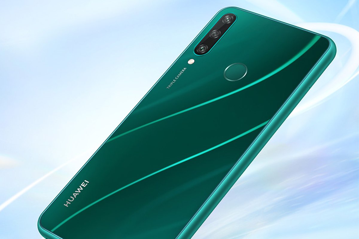 Обложка: фото с официального сайта Huawei