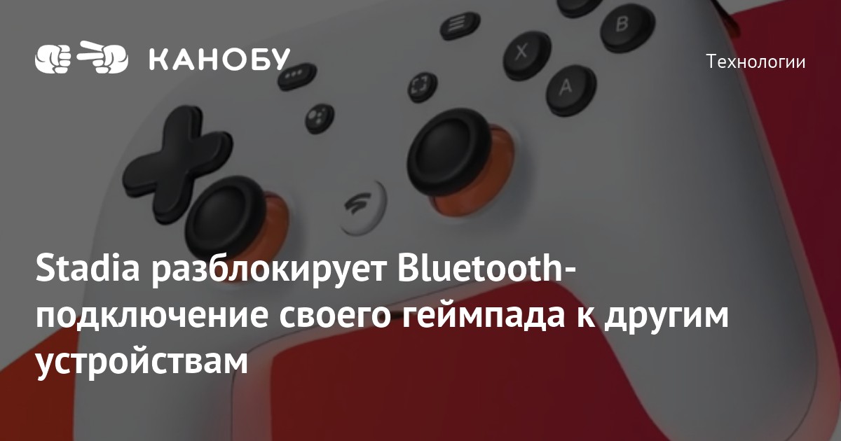 Подключение к устройствам поблизости при помощи упрощенного способа bluetooth xiaomi