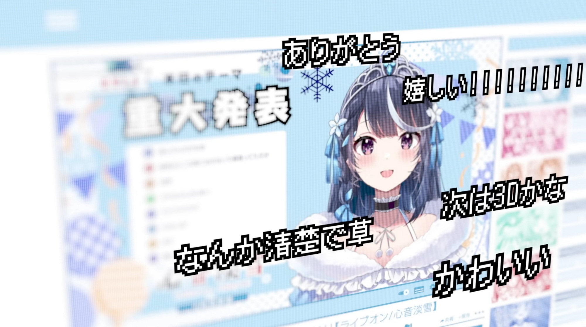 Обложка: скриншот «Канобу»