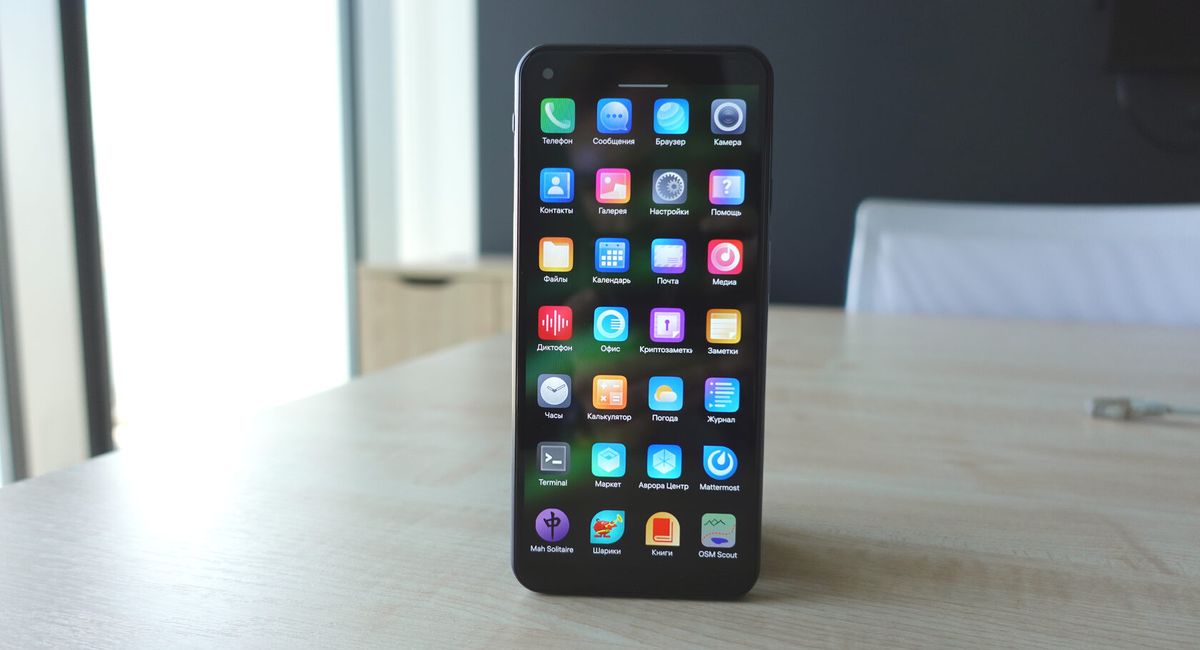 Обложка: сайт мобильной ОС «Аврора»