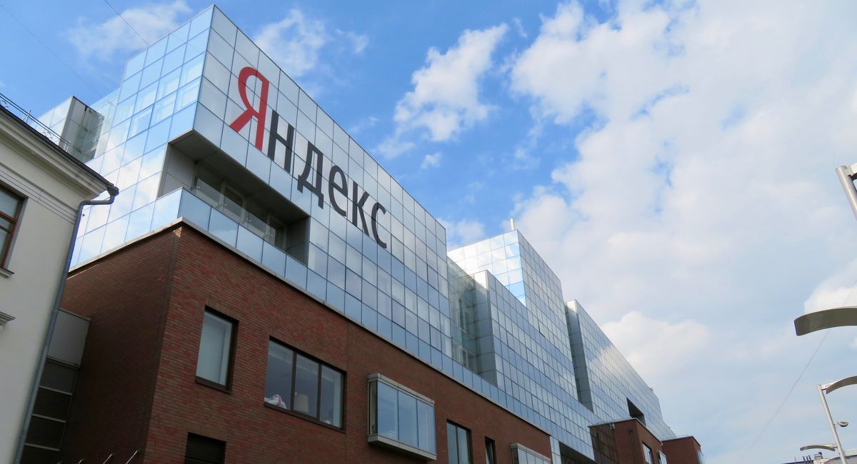 Обложка: «Википедия»