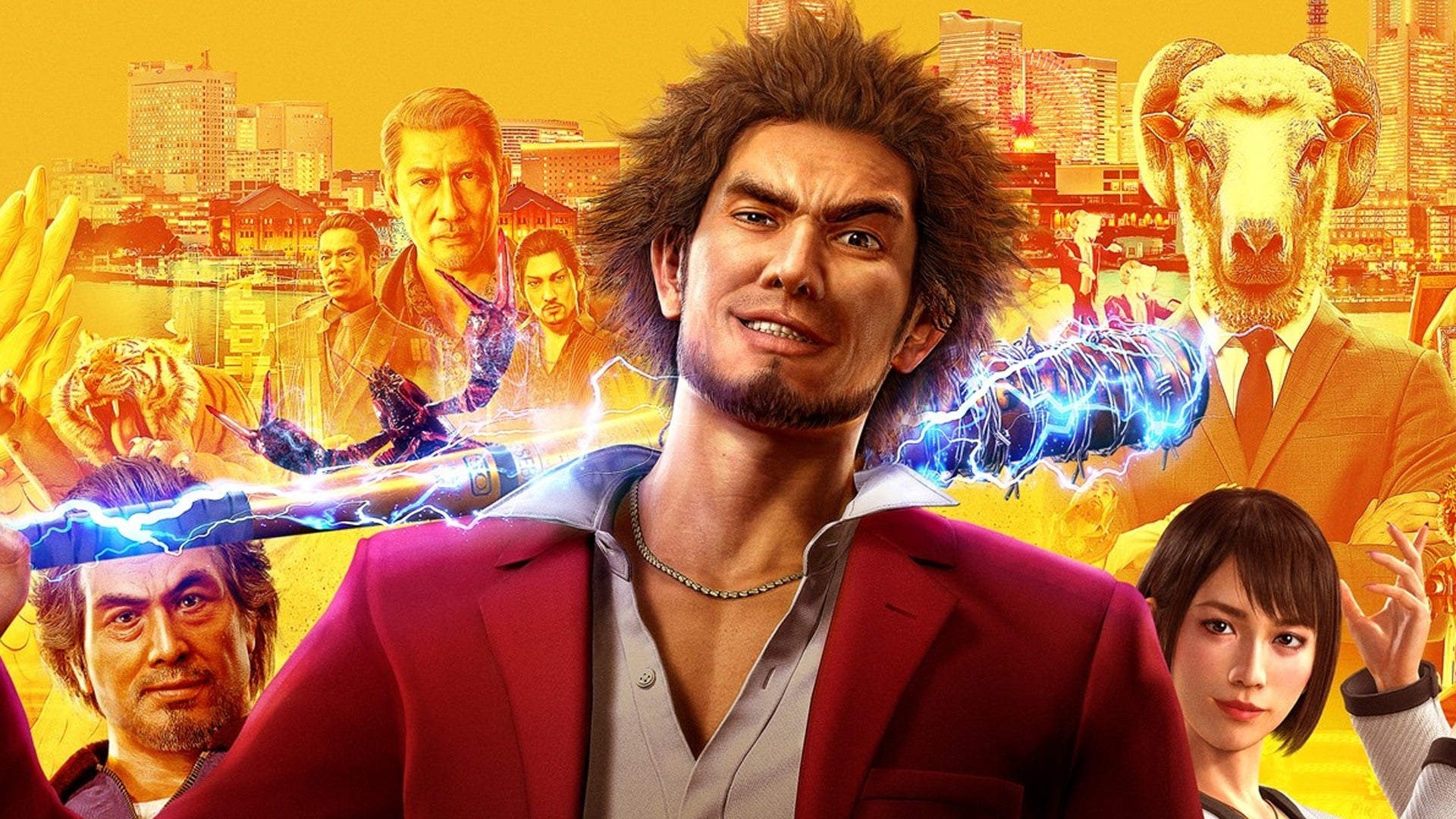 Обложка: арт из Yakuza: Like a Dragon