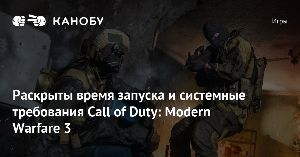 Как создать закрытую комнату в call of duty mobile