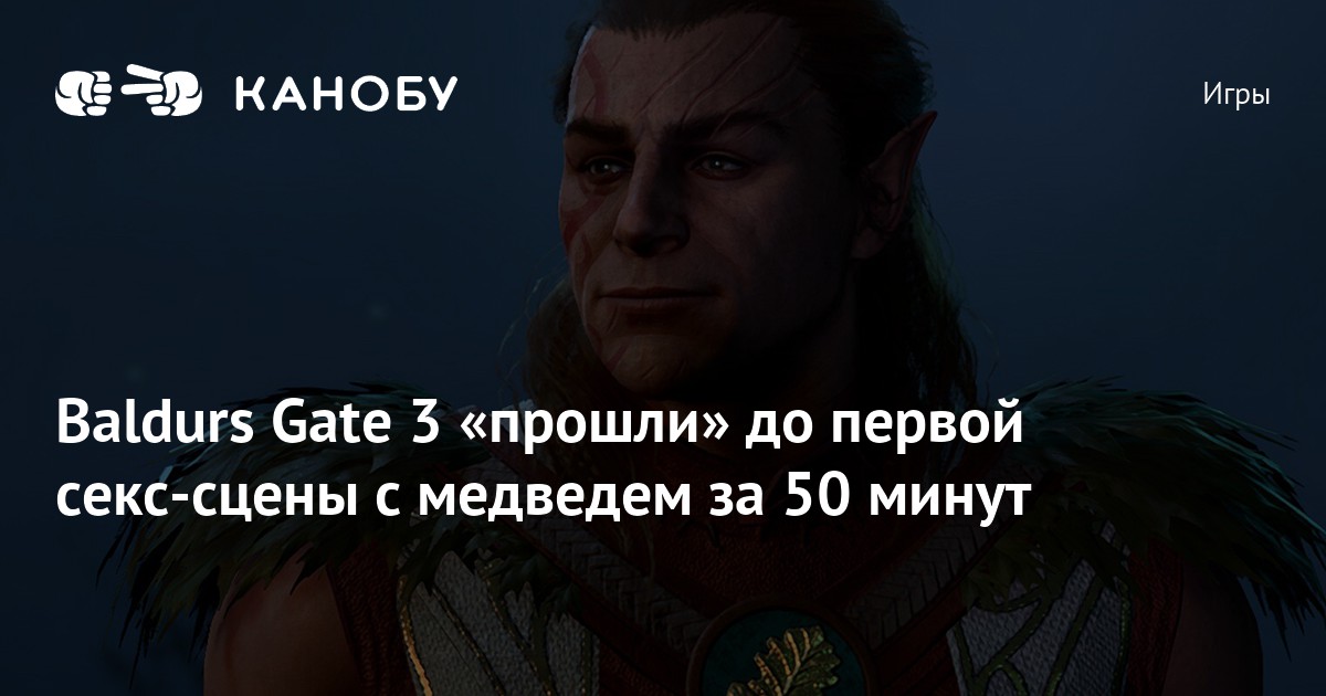 Уролог дал семь советов, как сделать секс после 50 лет лучше, чем в молодости - veles-evp.ru | Новости