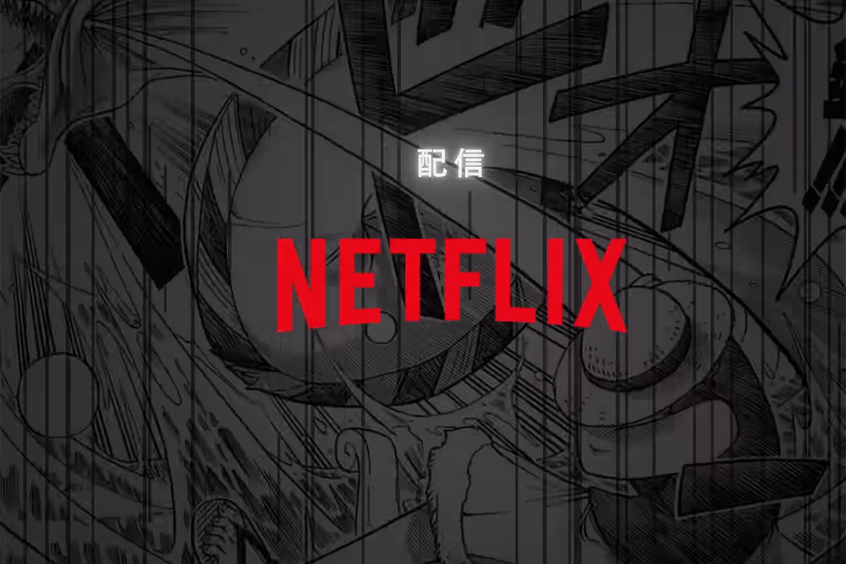 Обложка: Netflix