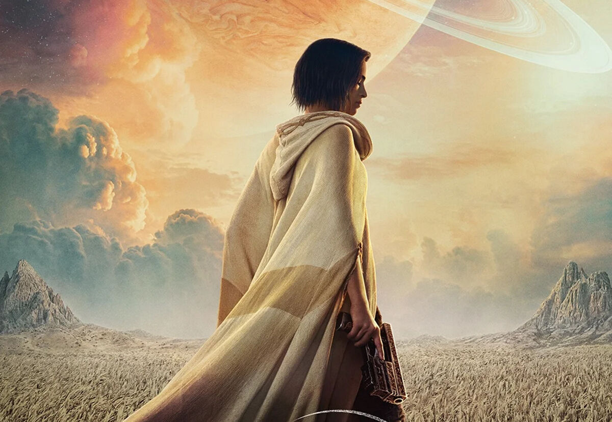 Обложка: Постер фильма «Мятежная Луна»