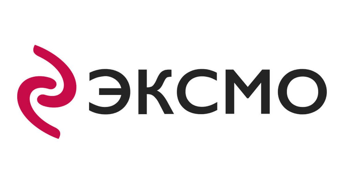 Обложка: лого «Эксмо»