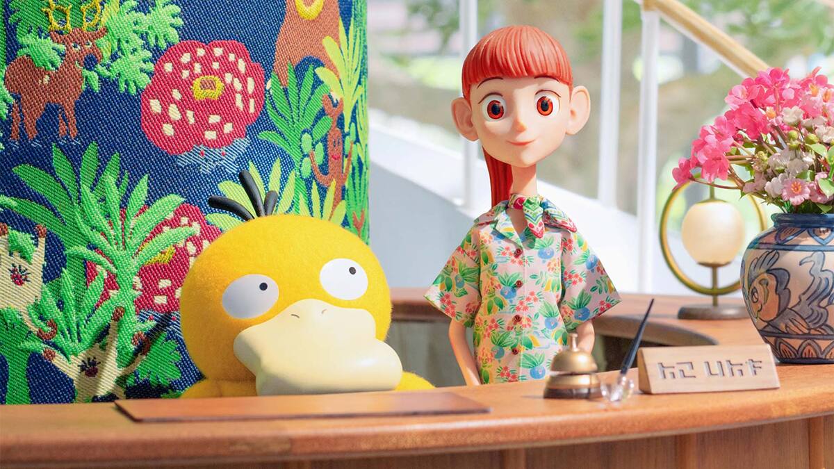 Обложка: Кадр из мультсериала «Покемон: Консьерж»