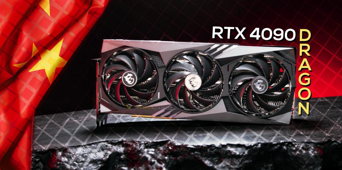 Nvidia может выпустить эксклюзивную для Китая RTX 4090 Dragon - изображение обложка