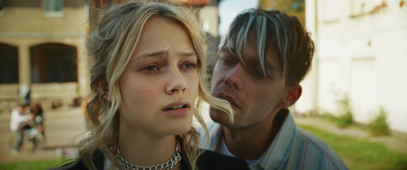 Обложка: кадр трейлера «Самой большой луны» (2024)