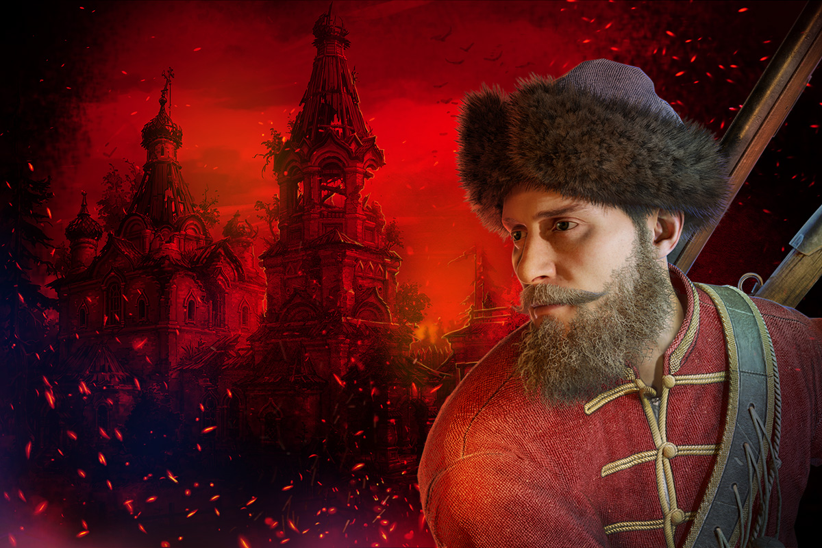 Обложка: "Смута"