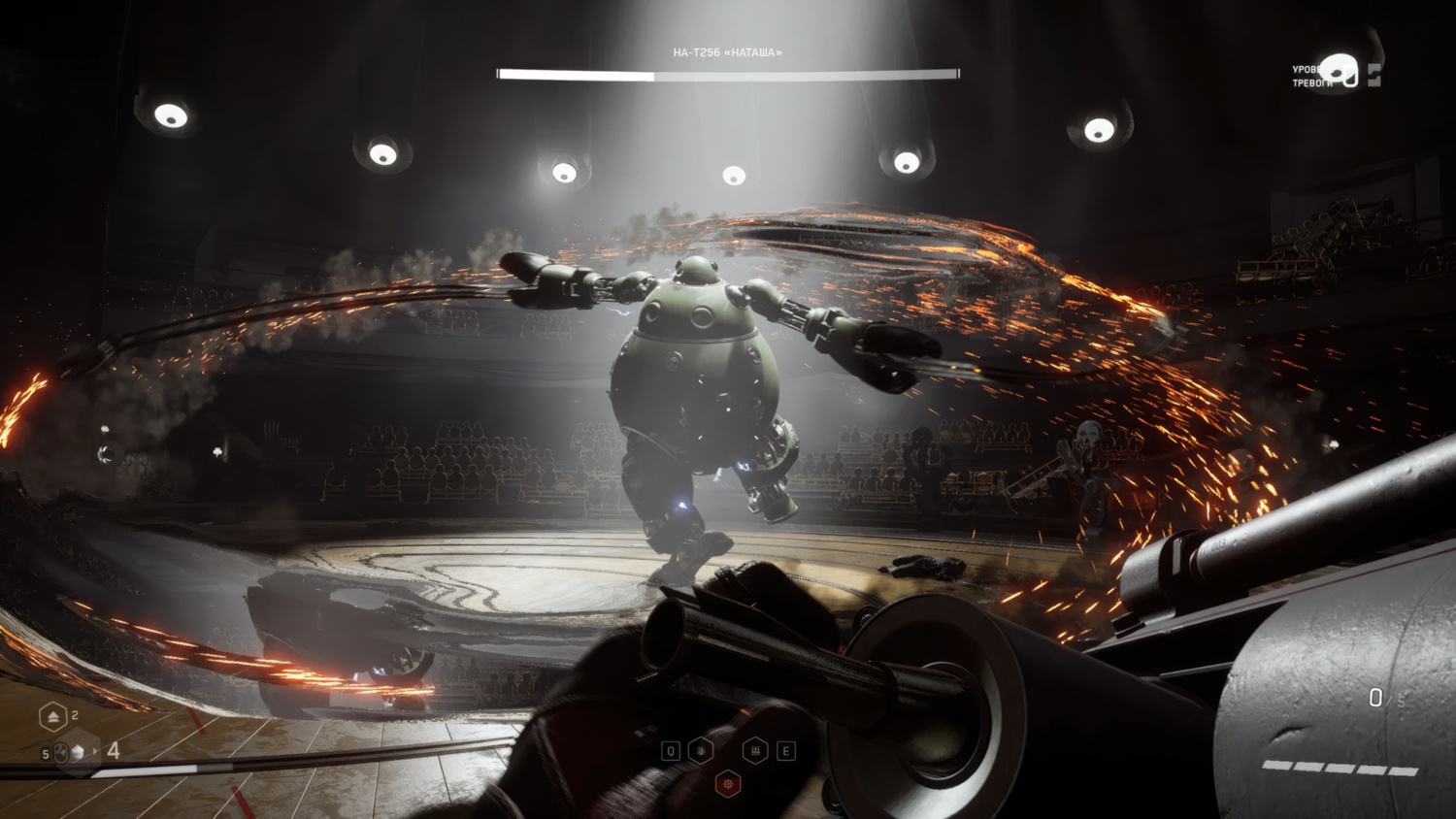 Обложка: скриншот из игры Atomic Heart