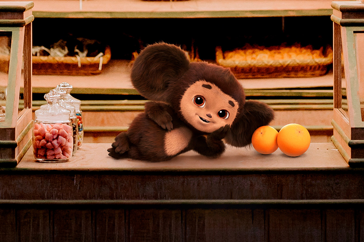 Обложка: "Чебурашка"