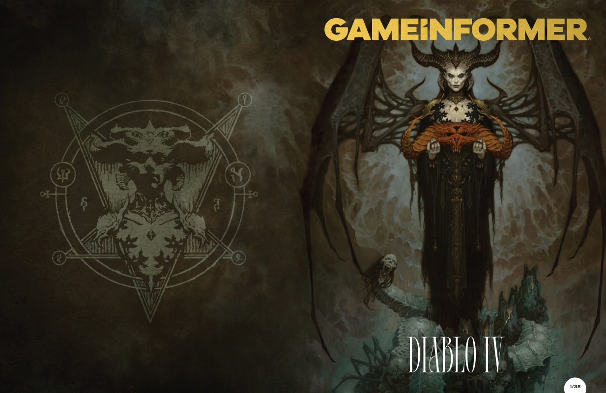 Обложка: обложка журнала Game Informer