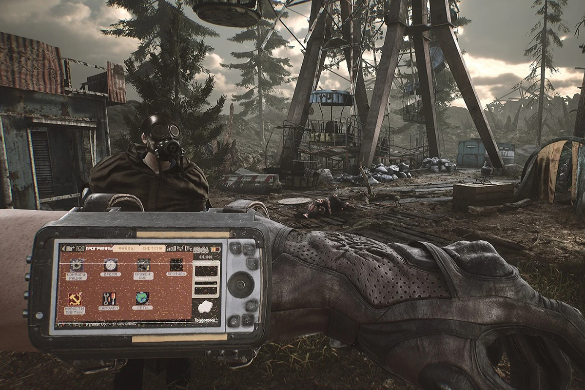 Обложка: PIONER