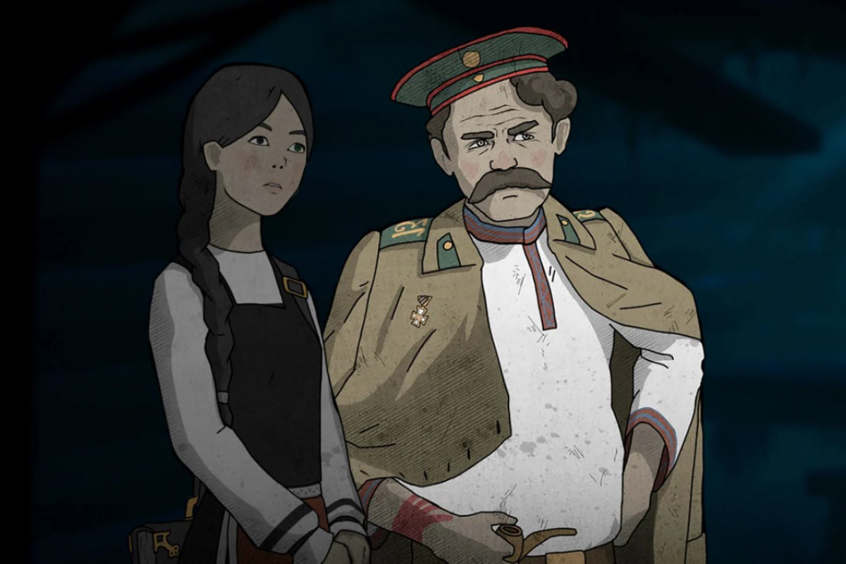 Обложка: Black Book