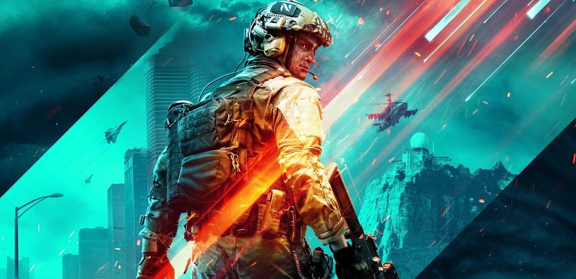 Обложка: арт из игры Battlefield 2042