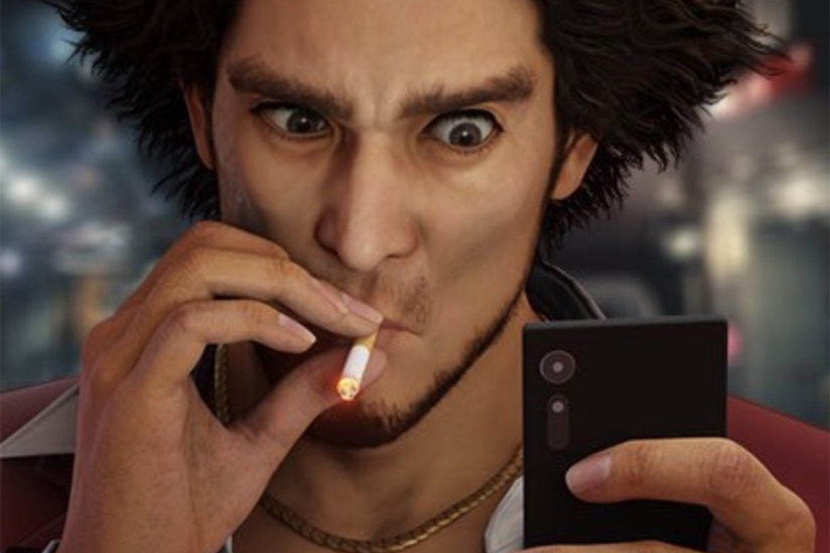 Обложка: Yakuza