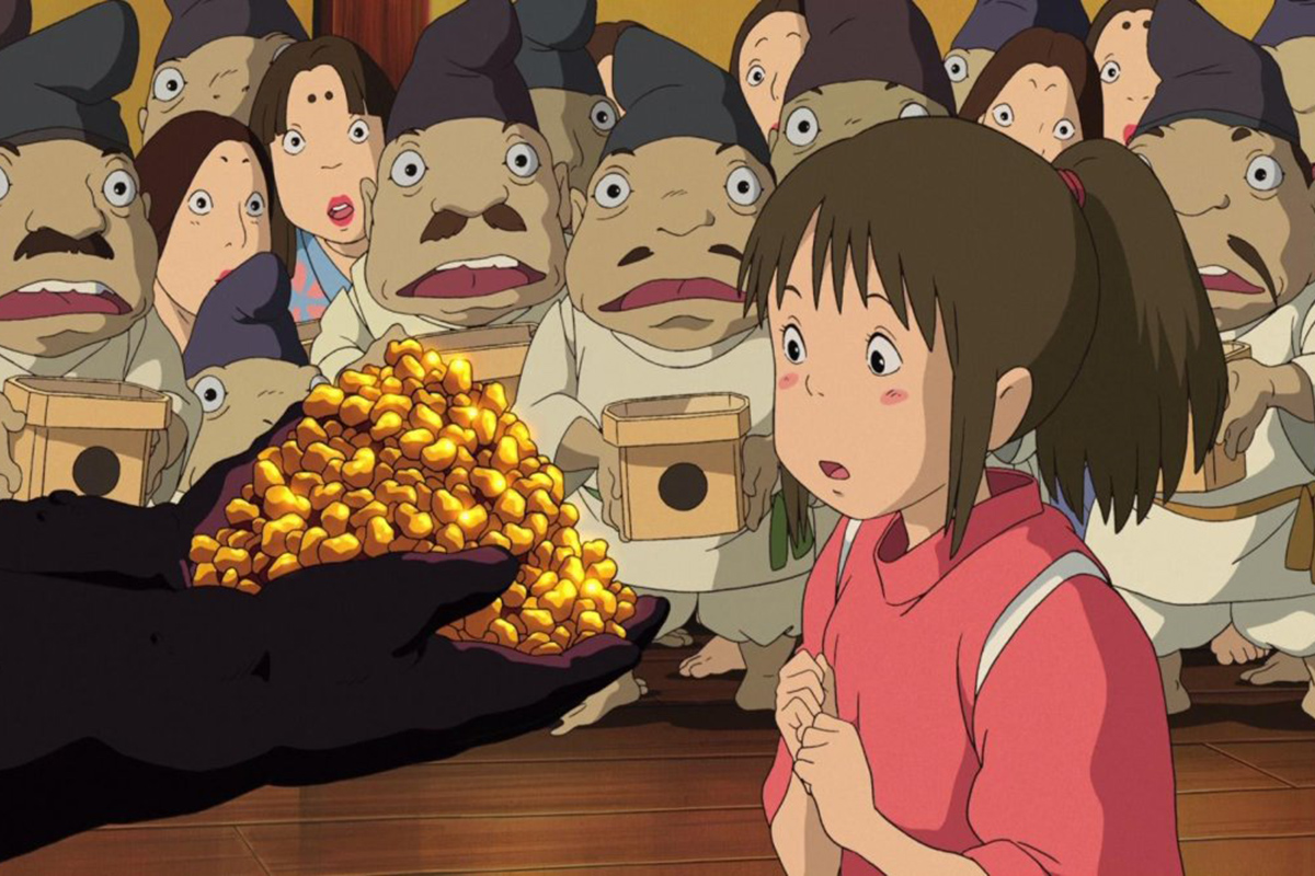 Обложка: «Унесённые призраками»