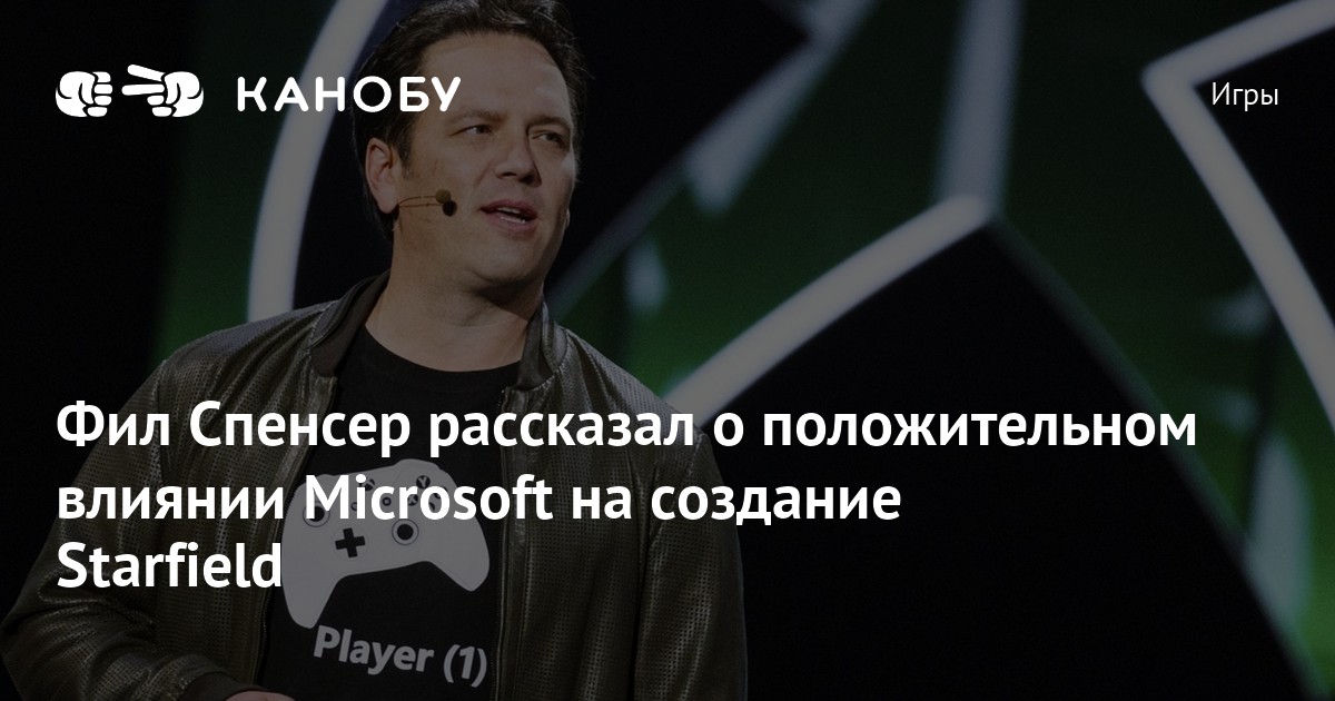 О положительном влиянии небесных сил на брачные планы чувствительного индивида фильм 2020