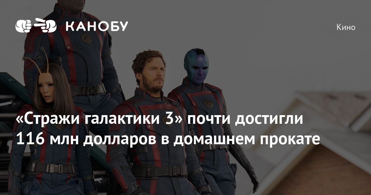 Позитивные фразы на достижение цели. Мемы про успешных людей. Почти достигли. Успех в карьере. Почти достигли.