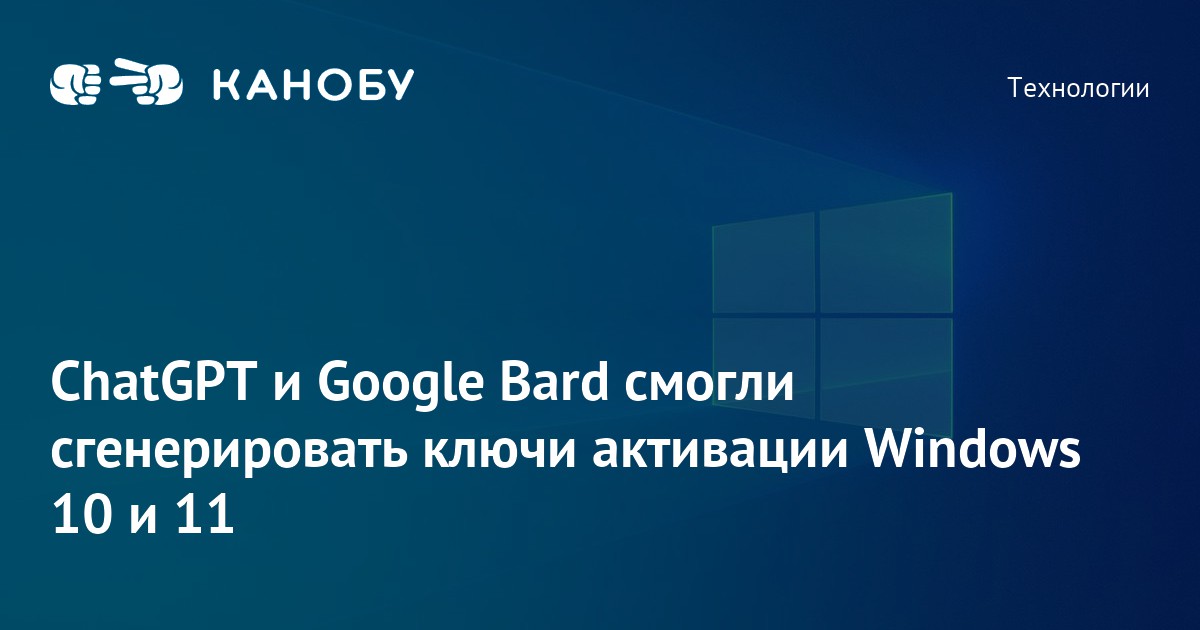 Для проекта google activation - 85 фото