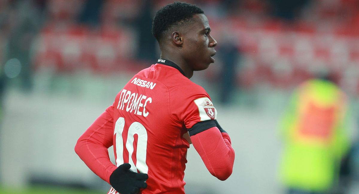 Обложка: Wikimedia Commons