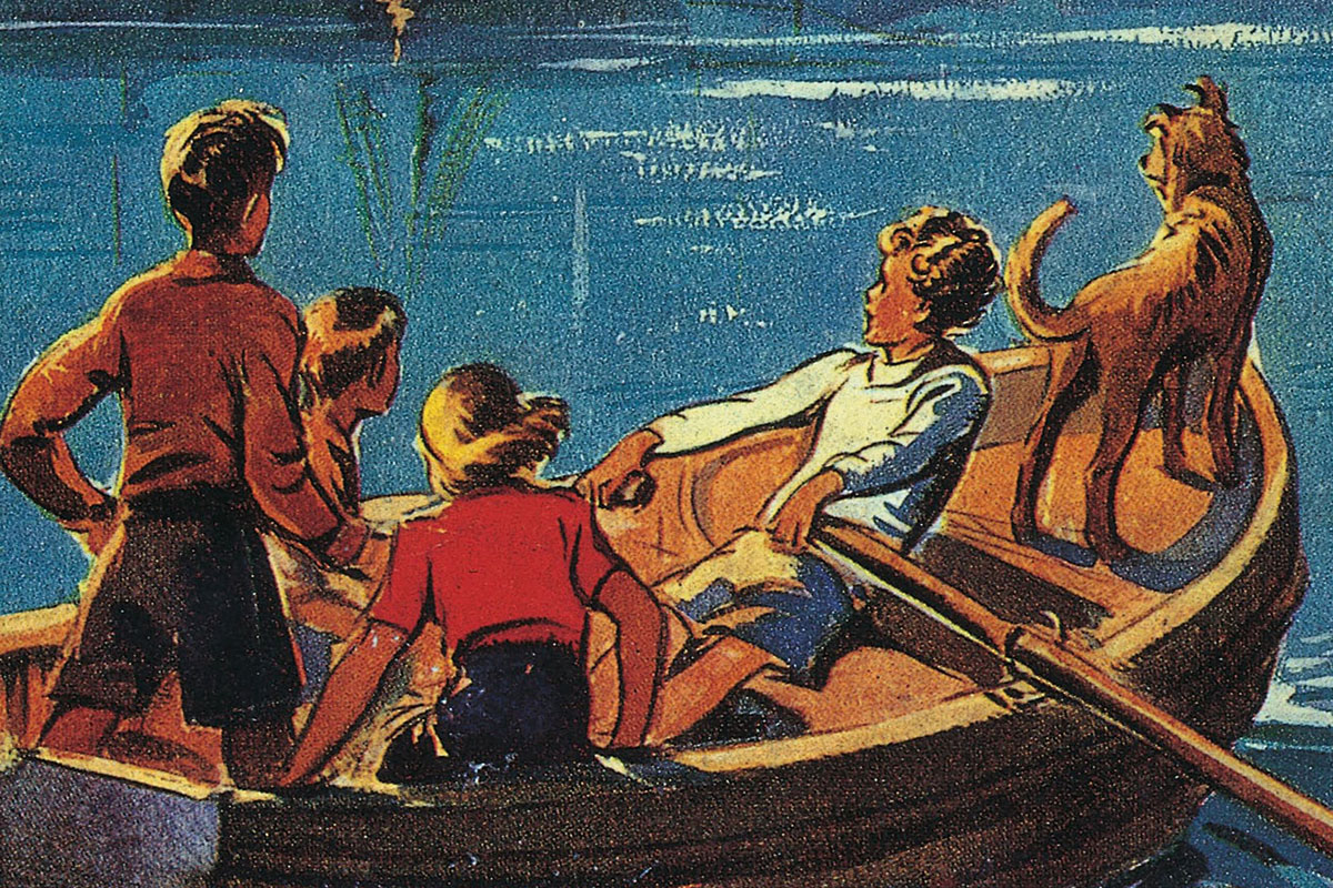 Обложка: «Великолепная пятёрка»