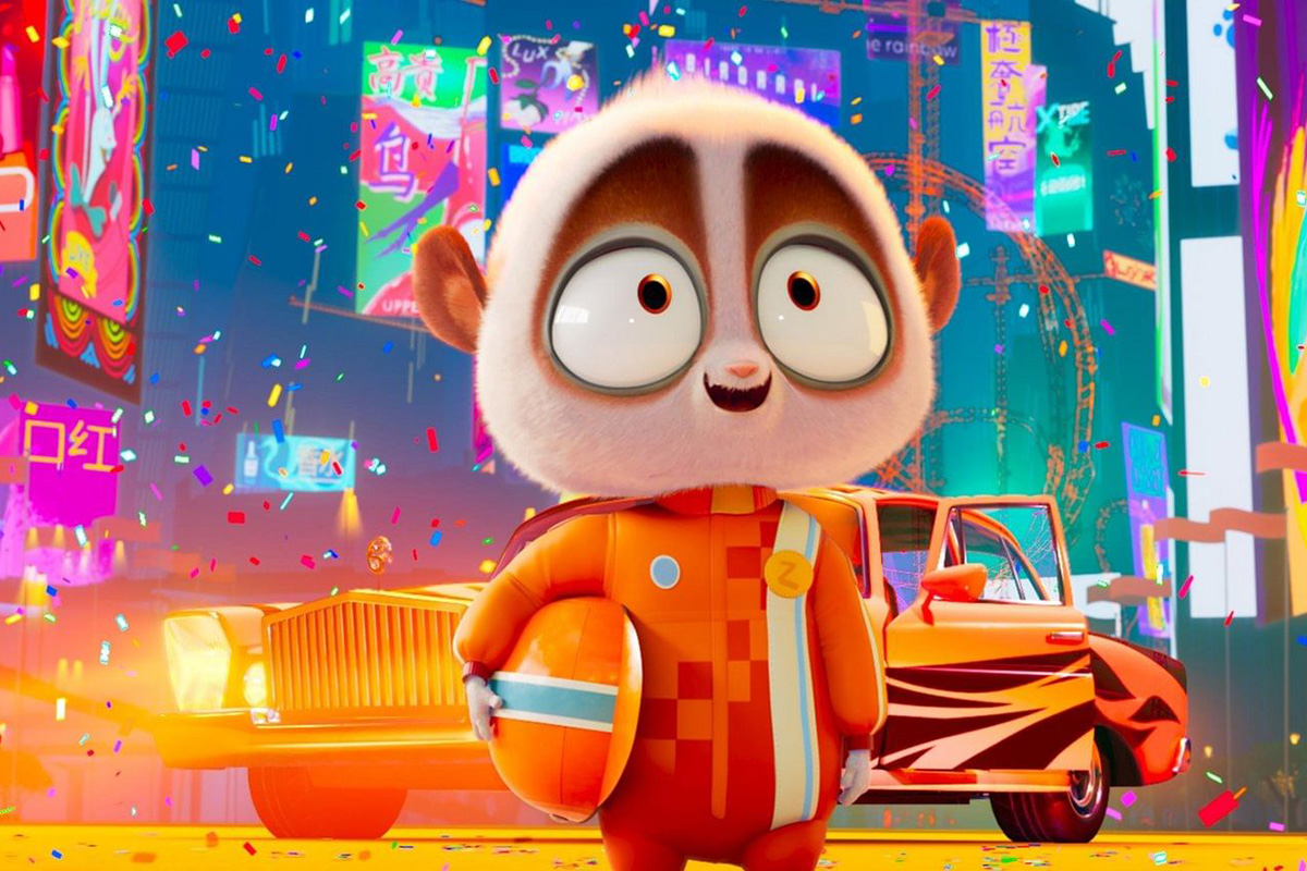 Обложка: «Зверогонщики»