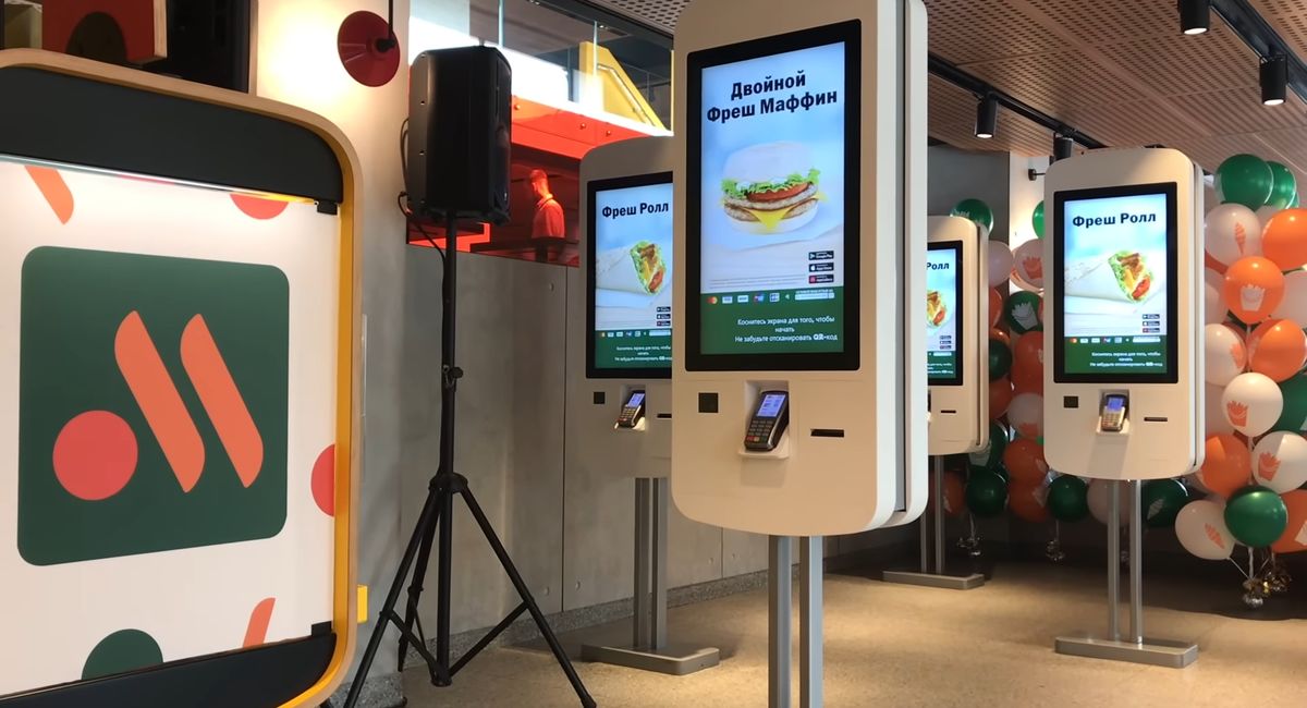 Обложка: Wikimedia Commons