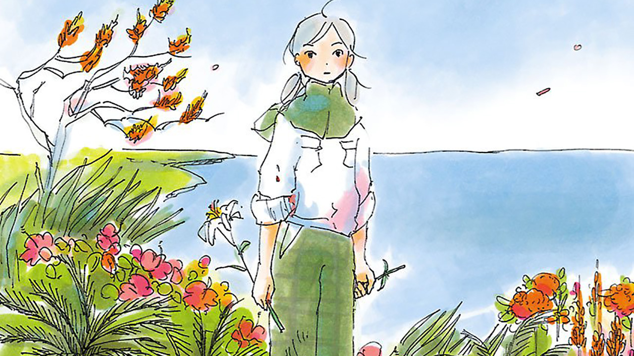 Обложка: арт из манги Cocoon