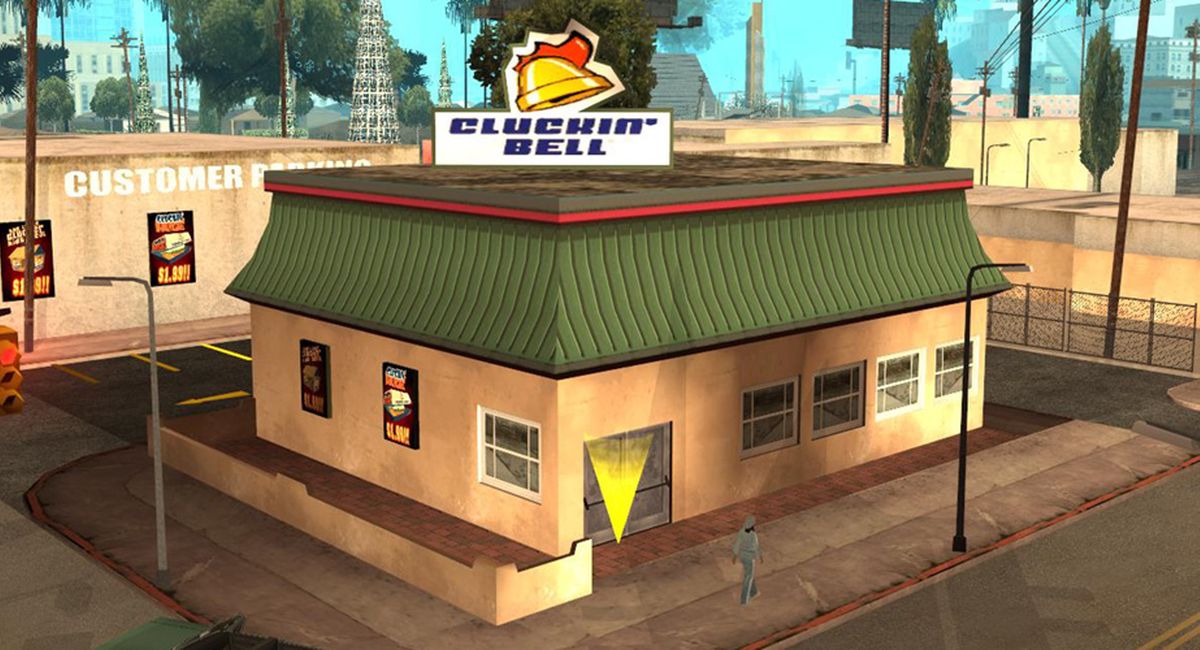 Обложка: скриншот GTA San Andreas