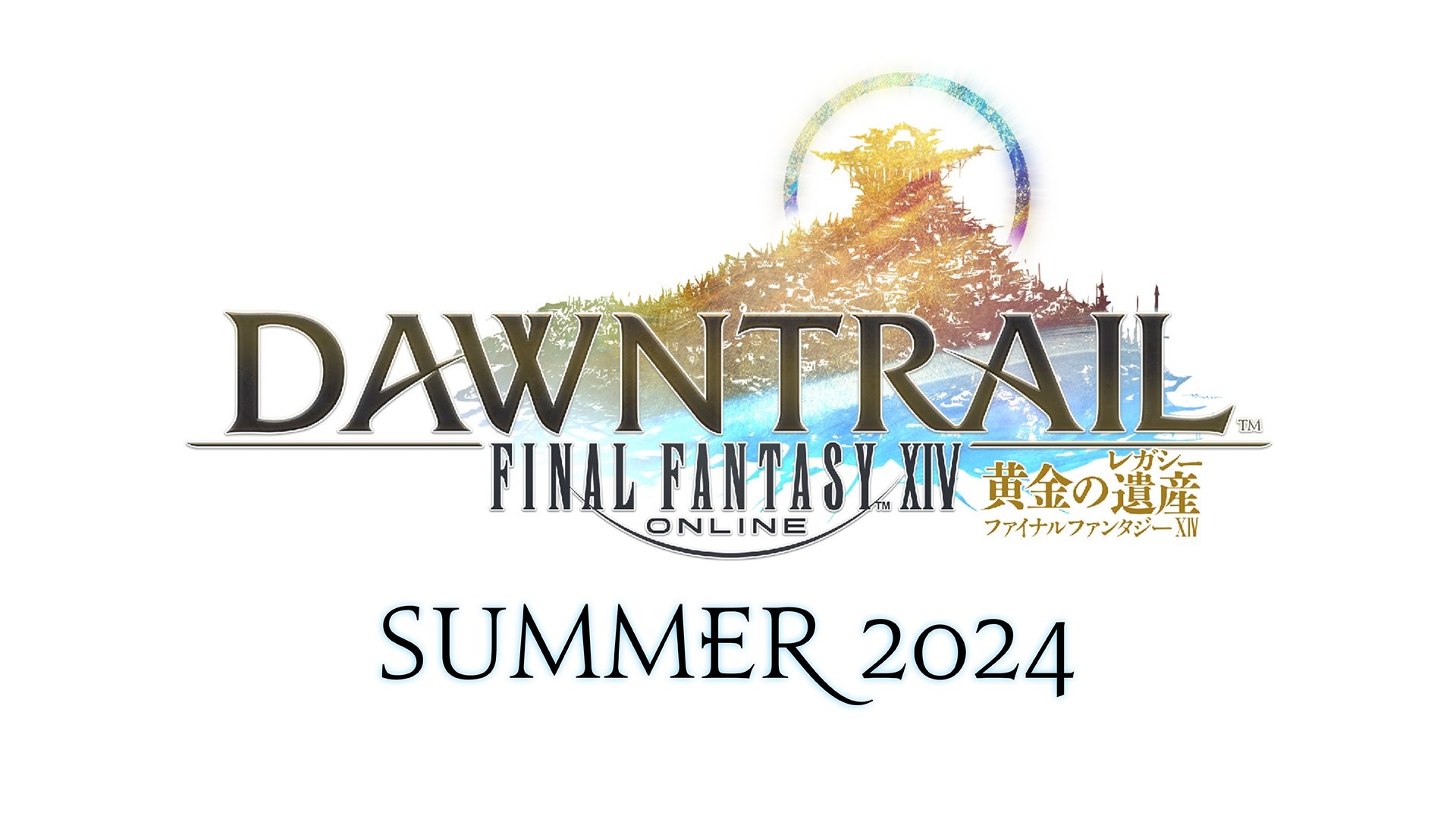 Обложка: логотип Final Fantasy 14: Dawntrail