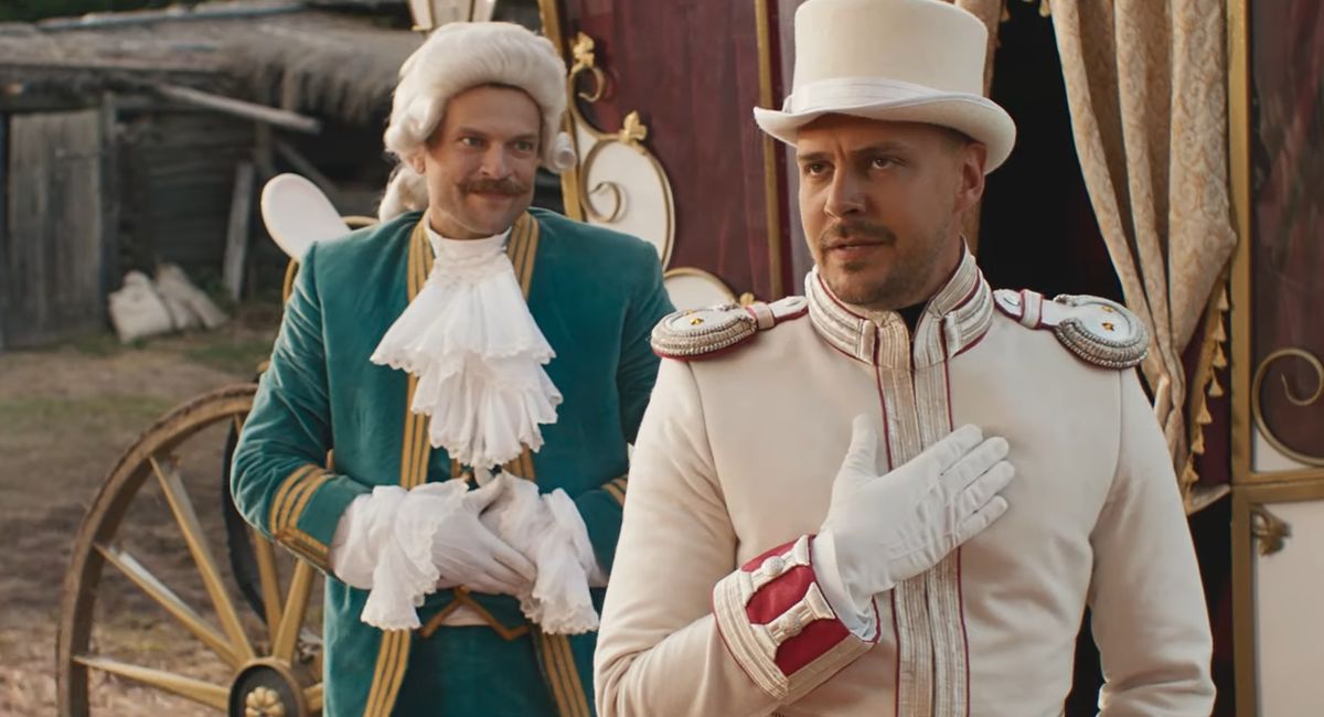 Обложка: скриншот «Канобу»