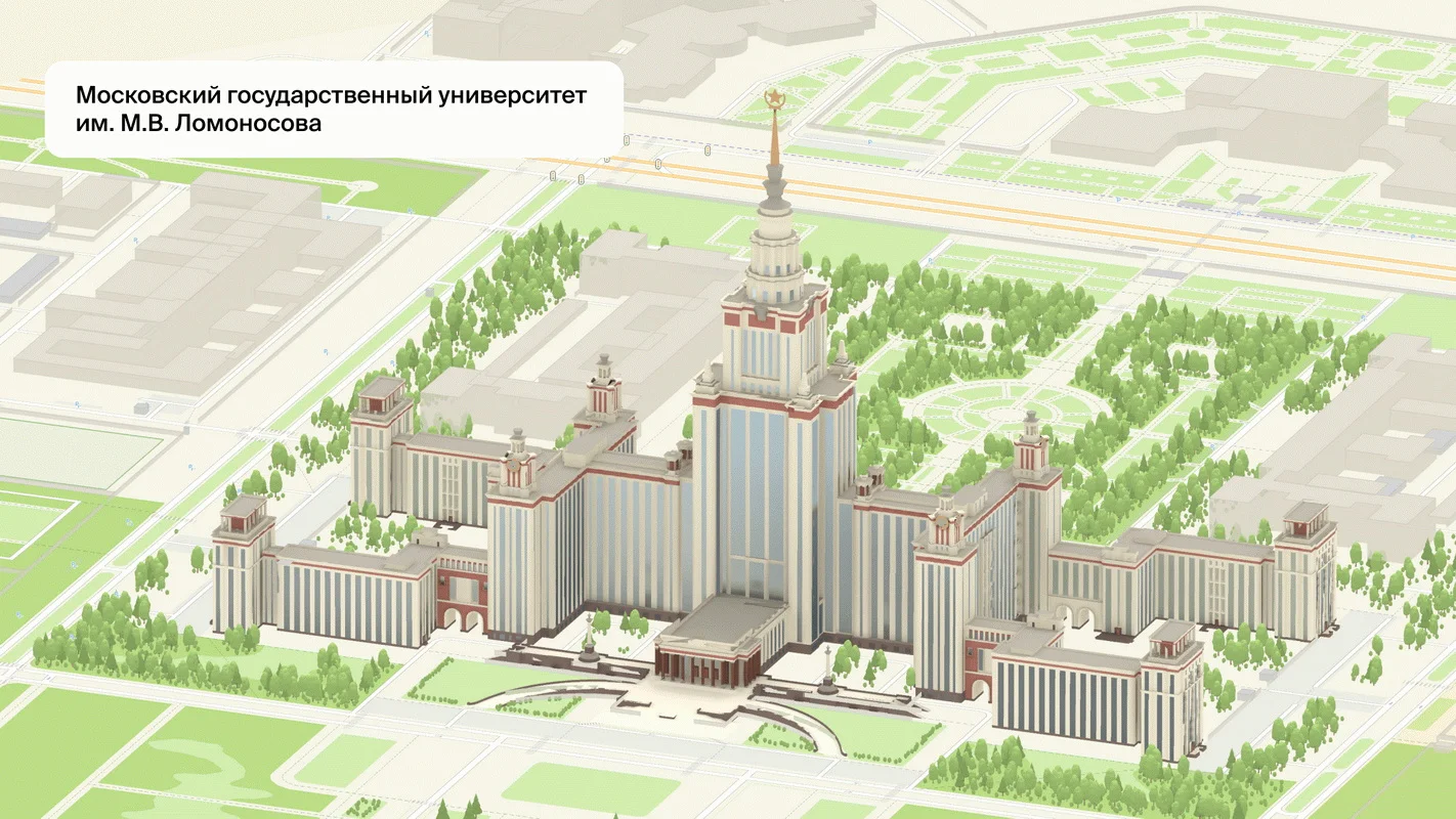 Жизнь март екатеринбург карта