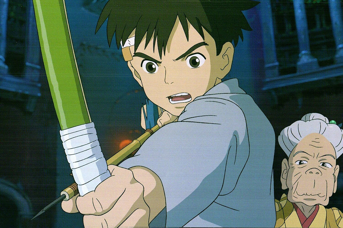 Обложка: «Как поживаете?»