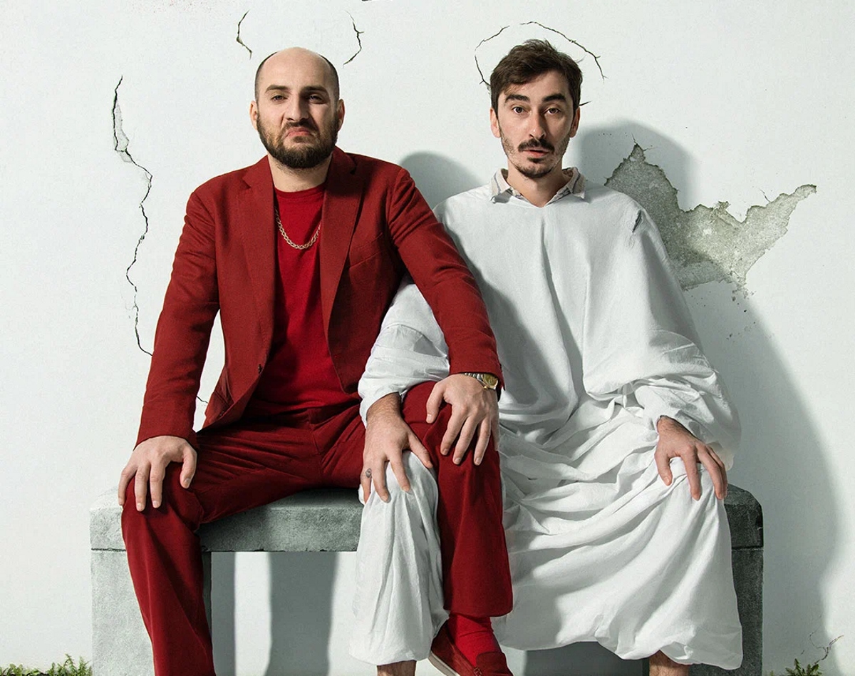 Обложка: постер фильма «Непосредственно Каха. Другой фильм» (2023)