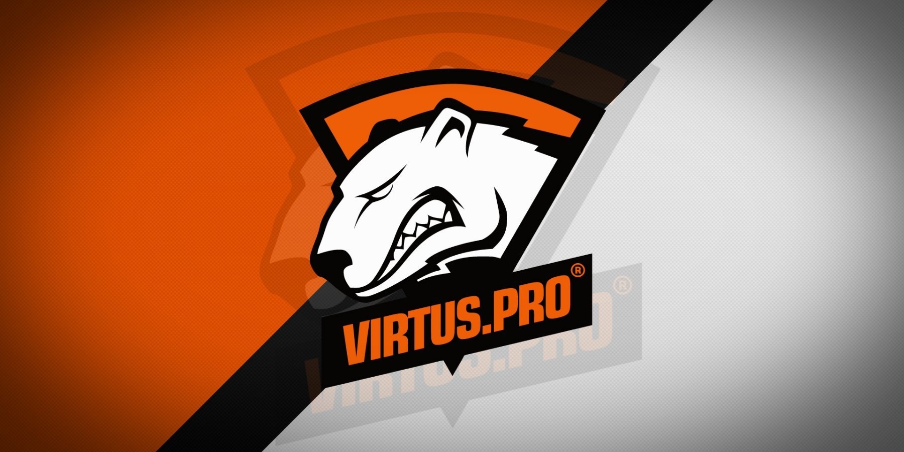 Virtus.pro одержала победу в отборочных на The International 2023